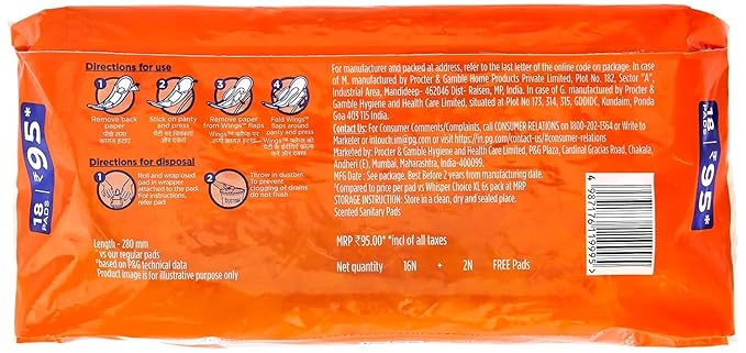 Whisper Choice Sanitary Pads with Wings for women- 20 Pads (Extra large) - Image 2