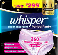WHISPER PERIOD PANTY M-L